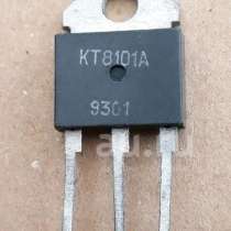 Куплю Транзисторы марки КТ8101А, КТ9102А, в г.Ташкент
