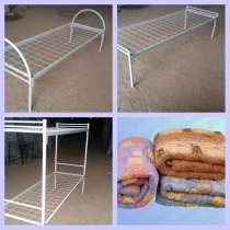 Кровати металлические с доставкой по городу, в Ульяновске