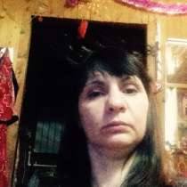 Наталья, 41 год, хочет пообщаться, в Домодедове