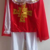 Детский праздничный карнавальный костюм, в г.Донецк