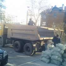 Вывоз мусора в нижнем новгороде для частных лиц, в Нижнем Новгороде