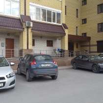 Продаётся одно комнатная квартира по ул. Мельничная,26, в Тюмени