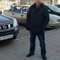 Вячеслав, 44 года, хочет найти новых друзей, в Копейске