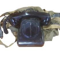 Телефон спецсвязи вс СССР, в Москве