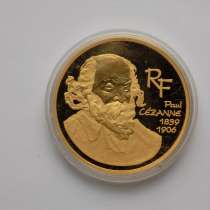 Инвестиционная монета Paul Cezanne, в Норильске