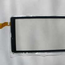 Тачскрины для Digma Plane 8702T 4G, Digma Optima 8007S 4G, в Самаре