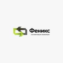 Куплю неликвиды ЛКМ, в Уфе