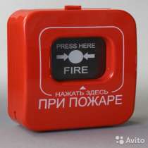 Пожарная сигнализация, в Севастополе