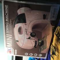 Детская швейная машинка, в Москве