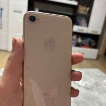 Айфон 8, в Трехгорном
