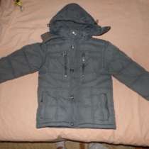 Зимняя куртка на мальчика 8-10 лет, в Краснодаре