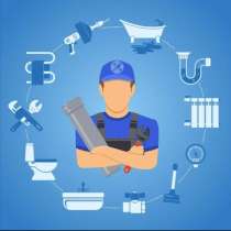 Сантехник на вызов, в Иркутске