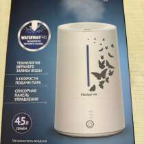 Увлажнитель воздуха Polaris PUH 3740 TF, в Казани