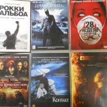 Двд диски с фильмами, в Санкт-Петербурге