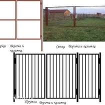 Ворота и калитки, в Иванове