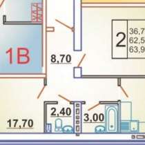 2-комнатная квартира 63,9 кв. м. дом сдан, в Краснодаре