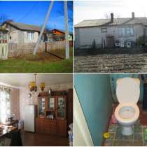 Продам дом, д. Чабаи, 68км. от Минска, Воложинский р-н, в г.Минск