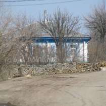 Продается дом в хуторе Рябовском Алексеевского района, в Волгограде