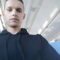 Александр, 34 года, хочет познакомиться, в Санкт-Петербурге