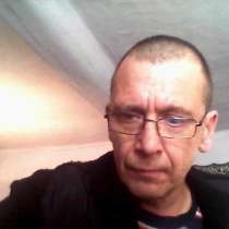 Сергей, 52 года, хочет пообщаться, в Томске