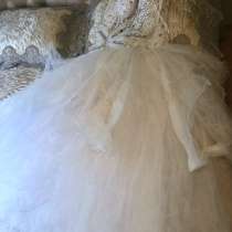 Свадебное платье, в Петропавловск-Камчатском