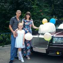 Праздник в Лимузине Лимузин для праздника День Рождения, в Невинномысске