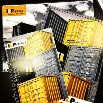 Календари / Блокноты / Пакеты с логотипом компании, в Москве