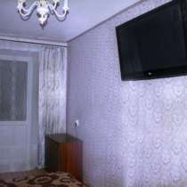 СРОЧНО!!! 3-х квартира, недорого, в Наро-Фоминске
