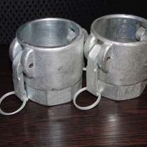 Фитинг мама с резьбой 50 мм, в Казани