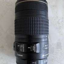 Продам объектив canon ef 70-300mm f4-5,6 is usm, в Москве