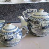 Чайный набор«Синий павлин»из 15предметов, в Краснодаре