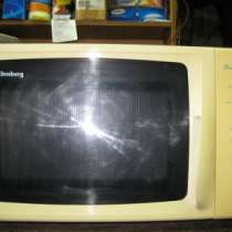микроволновую печь Elenberg, в Томске