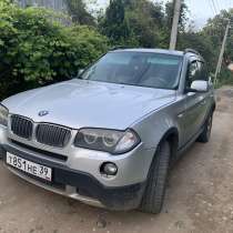 BMW, в Калининграде