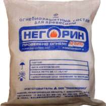НЕГОРИН — Д-БИО состав, в Старом Осколе