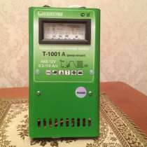 Зарядное, в Челябинске