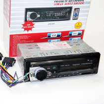 Автомагнитола Pioneer JSD-520 ISO, MP3,FM,USB,SD,AUX, блютуз, в г.Киев