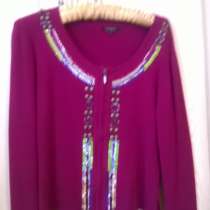 Трикотажный костюм YUKA из магазина Беатрис, в Санкт-Петербурге