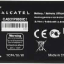 Аккумулятор для смартфона Alcatel One Touch 903, 908, 909, 915, 918, 983, 985, 990 (CAB31P0000C1) 1300 mAh, в Москве