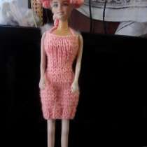 Вязанная одежда для Барби, в г.Мариуполь