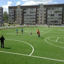Искусственная трава – идеальное решение для спортивных школ, в Екатеринбурге
