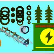 Ремкомплект для трансформатора производство ЭНЕРГОКОМПЛЕКТ, в Волгограде
