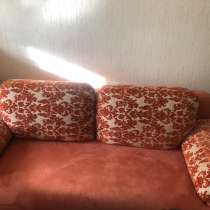 Диван, в Петропавловск-Камчатском