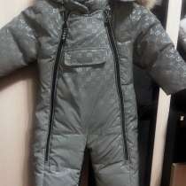 Комбинезон, в Екатеринбурге