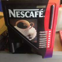 торговое оборудование Кофе машина нескафе, в Екатеринбурге