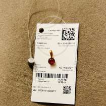 Подвеска серебро в позолоте, в Краснодаре