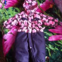 Зимний комбинезон Kerry Kerry, в Москве