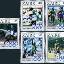 Негашеные марки - Заир, 1984г, Олимпиада, в Кургане