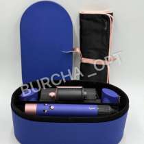 Стайлер Dyson Airwrap Complete Long HSO5, HSO8, в Анапе