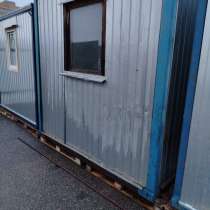 Бытовка строительная 2.4х 6 м, в Набережных Челнах