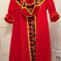 Русский народный костюм, платье и кокошник, р.44-46, в Москве
